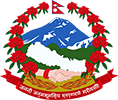 Nepal Goverment Logo